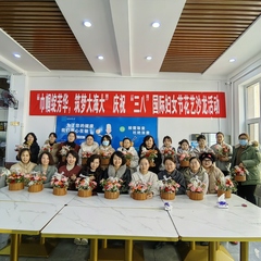 2025年“三八”妇女节花艺沙...